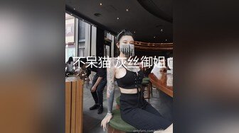 玩别人的老婆就是爽1.