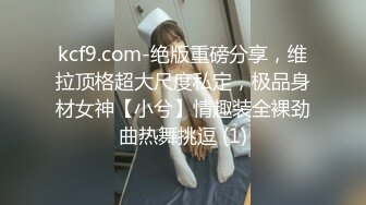 【五五开酱】美女网约3个土豪酒店啪啪，社会疯狂，淫乱盛宴，骚货被轮奸好刺激 (5)