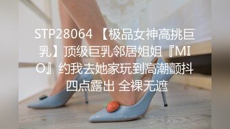 会个网友2