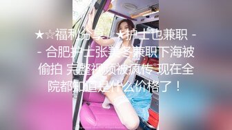 玥儿玥 性感情趣服饰 妙多姿的娇躯亭亭而立 妩媚姿态淋漓呈现