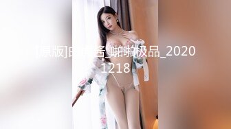 一代炮神猛男战将『中国炮兵』08.11约炮翘挺美乳高中女同学酒店偷晴打炮破处 没怜香惜玉猛操  我靠 还真见红了