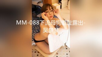 果冻传媒GDCM-063完蛋我被美女包围了