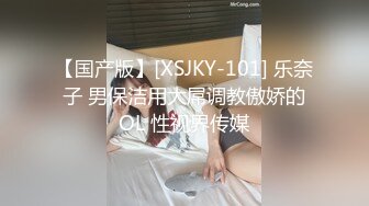 【晨汐】最新绿帽夫妻颜值女王 闺蜜 精液奥利奥完整版，这吞精技术非常专业，白虎无套！ (2)