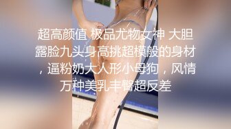 咔嚓客经典流出高级商场美女厕拍系列（第二季）第一套 (8)