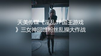 【新片速遞】小可爱Jeun-a，OL制服小妖，肉棒自慰，菊花一紧前列腺就高潮，不停喷水，骚声动听！