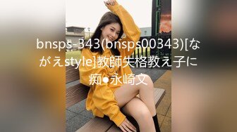 6/14最新 19岁清纯吊带丝袜学生妹口活一流无套阴毛浓密射嘴里VIP1196