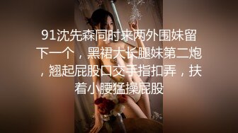 ✿反差骚学妹✿清纯活力少女〖ssrpeach〗高跟鞋性感小妖精翘起小屁屁迎接大肉棒进入 被大鸡巴哥哥站立后入