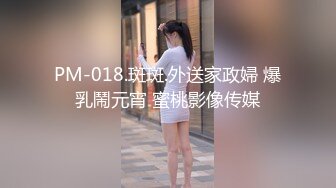 【新片速遞】   巨乳美乳 少妇上位全自动 这两个又圆又大的球球爱了 乳头也大 无毛鲍鱼 这身材也魔性