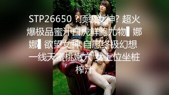 极品全能小姨子 高颜值丝袜诱惑全程露脸激情啪啪 口交大鸡巴无套抽插从沙发上玩到床上精彩刺激直接内射