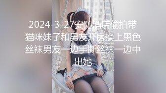 小哥双飞两个极品骚女，跟骚逼一起用道具玩弄姐妹骚穴，舔逼玩弄揉奶子，多体位爆草抽插，让骚逼舔鸡巴淫水