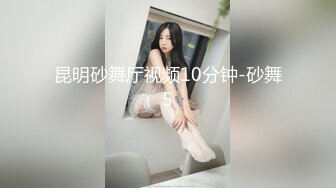 STP25439 同学的妹妹好骚，全程露脸给大哥小哥口交，亲着小嘴爆草抽插，激情性爱椅风骚上位，让小哥无套内射骚穴刺激 VIP2209