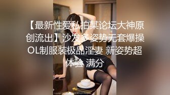 台湾SWAG美女Daisybaby約旅館外拍好騷攝影師受不了狂操射精在臉上