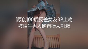 外淑女内骚的少妇