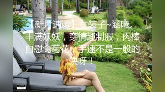 约了个高颜值牛仔裤妹子啪啪镜头前后入表情可见1