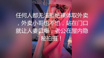 风骚小少妇 黑丝高跟诱惑 粉嫩大胸尽情玩弄 激情啪啪劲爆刺激