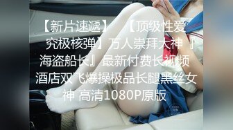 用成人的方式打开抖音 各种抖音风抖奶热舞合集[2100V] (154)