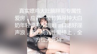 约个洛丽塔超级可爱小萝莉