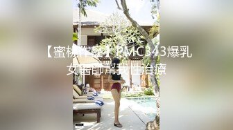 外国语大学女澡堂暗藏摄像头偷拍女学生换衣服,还趁没人的时候溜进去捡漏没带走的原味内衣裤和袜子