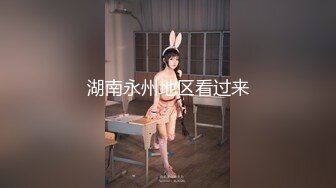 高颜值性感黑衣妹子啪啪，穿上情趣装口交舔弄上位骑乘猛操