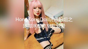 【OnlyFans xoxomissa】台湾女M母狗 变态人妻 NTR男友 SM3P多人淫乱