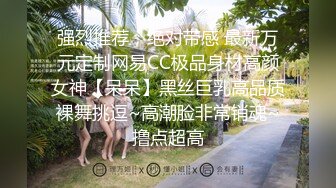 黑丝高跟露脸极品人妻母狗镜头前让大哥和狼友调教发骚，道具玩逼插菊花，淫声荡语听指挥口交