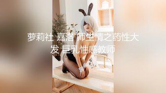 -国产比女人还美的TS人妖米兰独自一人在酒店寂寞的撸射，说自己喜欢吃大JB