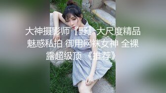 骚货人妻发骚