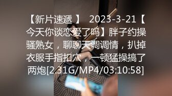 户外野战 淫荡少妇骚话勾引57岁保安大爷 3个月没回家想老婆了 突然被妖精来吸 叫得快猝死了魂都飞了