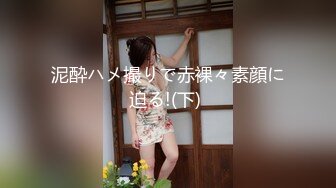 大粗屌表弟泡了个打工妹 各种姿势干累了让妹子口出来