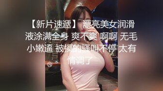 商城抄底偷窥豪乳少妇