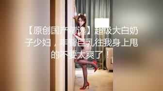 妹妹洗澡时捏奶子给哥哥们看，哥哥们请宠幸~