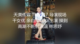 和00后学妹 轻微露脸