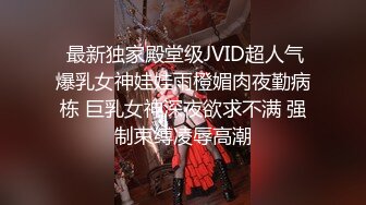 ED Mosaic 来了一个喜欢看着漂亮老婆被其他男人干的龟奴 (1)