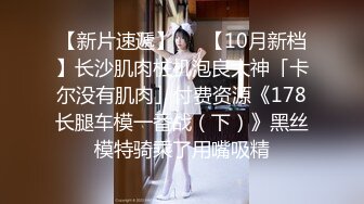 半糖女海王【丸子甜甜酱】约男主多场3P啪啪~无套内射！ 更新至2月6日【210v】 (28)