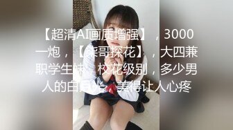 《极品CP魔手外购》美女如云热闹商场全景偸拍~女厕各种大屁股小姐姐方便~好多气质小姐姐撅着大腚哗哗尿量充足 (7)