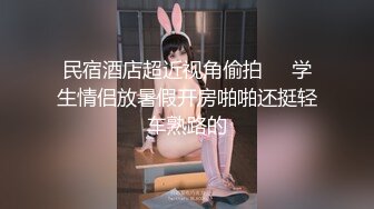 【新片速遞】 酒窝甜美小姐姐！姐妹一起双女秀！假屌磨穴互插，舌吻掏出奶子舔弄，翘起大白肥臀后入抽插