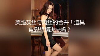  贫乳美眉 被大肉棒无套输出 骚叫的喘不过气来 拔枪射一肚皮 超级满足了