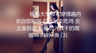 酒吧女厕全景偷拍皮肤白皙美女嘘嘘倒骑驴肥美馒头穴正对镜头