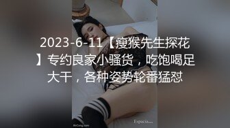 《台湾情侣泄密》被假经纪人欺骗掰开鲍鱼自慰的漂亮女生