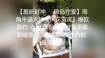 极品美人辛尤里，下得厅堂上的厨房的小狐狸，被男友从后面狠狠抓奶，舔蜜穴，那表情舒服爆了！