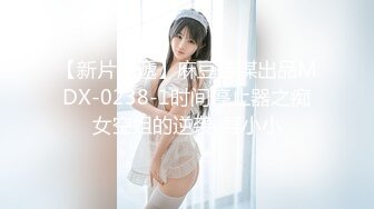 麻豆传媒 MD0255 月光下的中秋乱伦 中秋烧烤变居家乱伦