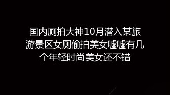 与健身练瑜伽的妹子嘿嘿就是不一样