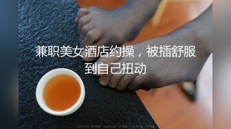 漂亮大奶御姐 小骚逼流水了 受不了快点进来 黑丝高跟OL制服 皮肤白皙身材丰满鲍鱼超粉 楼道口爆 被无套