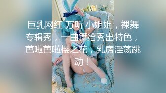 【新片速遞】  母女花像不像，开档丝袜全程露脸激情大秀直播诱惑狼友，揉奶玩逼道具抽插，浪叫呻吟不止，淫声荡语不断刺激[1.2G/MP4/01:00:26]