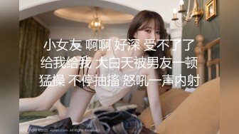 新人下海，学生妹【陈陈尼】19岁小美女，穿着紧身裤道具自慰，洗澡，少女胴体 (3)