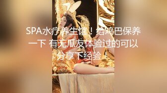 加长套能干到子宫颈里，爽死女的了-白袜-18岁