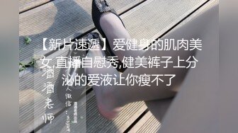 喷水美少妇【喷水啊】自慰潮喷 疯狂口交女上位打桩啪啪合集【54v】 (43)