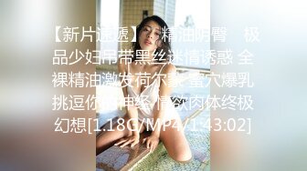 【吴梦梦】三个专业摄影师  还有一个女的 新到的极品女神 这是在拍偷情大戏  当着老公面啪啪 精彩香艳必看