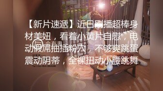 喜欢健美的漂亮小姐姐身材就是给力 大屁股浑圆乳房柔软挺拔 迫不及待抱紧吸奶挑逗 啪啪激烈碰撞狂暴抽插攻击