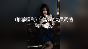 【挖井喷水】酒窝网红美女，一段时间没播，大奶美腿极其风骚，振动棒猛操白浆四溅